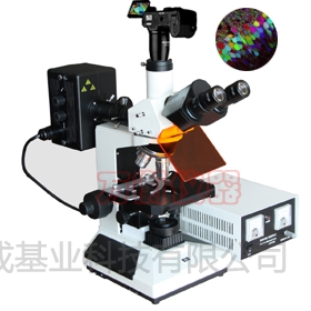 数码型落射荧光显微镜M30D价格 | M30D参数